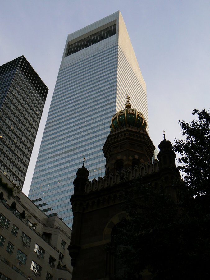 CitiCorp Center: CitiCorp Center 001